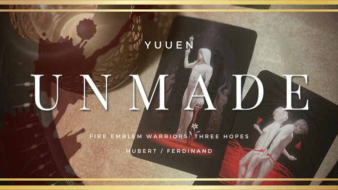 Unmade cover