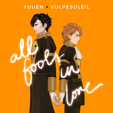 All Fools in Love cover